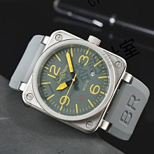 B&R手機電子維修BS系列鑷子加硬不銹鋼夾拔高精密睫毛黑頭工具子 歷史價格詳細信息