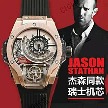 霸氣夜光火焰猛龍項鏈男炫酷發光龍新款時尚潮男陽光吊墜情侶飾品 歷史價格詳細信息