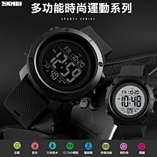 【UP101】多功能USB充電自行車前燈(BK041) 歷史價格詳細信息