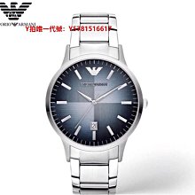 Armani 阿曼尼 藍色秘密 Code 印記 女性香水 淡香水 75ML 性感東方調 香水禮盒 持久香水 浪漫女士 歷史價格詳細信息