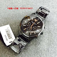 EMPORIO ARMANI 亞曼尼 陶瓷晶鑽女錶-32mm AR70008 歷史價格詳細信息