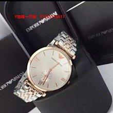 ARMANI 阿瑪尼 全新 男士腕錶ar2470藍面。ar2470咖啡面【潮流百貨】 歷史價格詳細信息