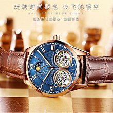 瑞士全自動機械錶雙日曆中老年送禮實心商務夜光手錶男士防水潮表 歷史價格詳細信息