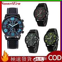 熱銷 運動與戶外 游泳服裝 男女童泳衣夏兒童夏季卡通防曬連身泳衣男寶寶洋氣長袖速乾泳裝~可可精選 歷史價格詳細信息