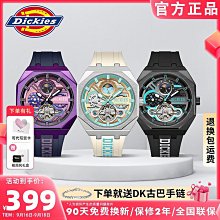 24新款空炸烤箱一體家用智能可視家庭大容量無油電炸鍋 歷史價格詳細信息