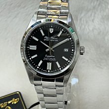 OP奧柏 黑水鬼 原裝優質機芯 品牌就是保證 藍寶石水晶鏡片 超酷帥氣錶款 低價優惠 89983MS 愛其華代理商出品 歷史價格詳細信息