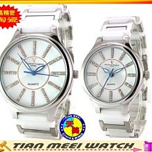 超低價 保固一年TCL移動式冷氣 110V空調扇 水冷扇 冷氣機 分離式冷氣 落地式冷氣機 冷氣 大容量6 歷史價格詳細信息