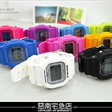惡南宅急店【0237F】首爾漫遊？運動休閒錶『糖果配色款』情侶對錶可？單支價 歷史價格詳細信息