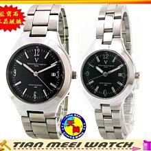 原廠公司貨 尚朋堂 超高速瞬熱吹風機 三段功率 瞬熱造型 歷史價格詳細信息