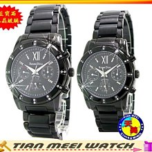 迪士尼 / (三眼怪) / 多功能證件套 / DEDC190-1【100圖書文具生活館】 歷史價格詳細信息