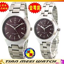 原廠公司貨 尚朋堂 超高速瞬熱吹風機 三段功率 瞬熱造型 歷史價格詳細信息