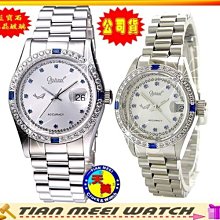 「超低價」愛寶1900掃碼器超市條碼收銀專用掃描平臺壹二維碼支付寶微信付款 歷史價格詳細信息