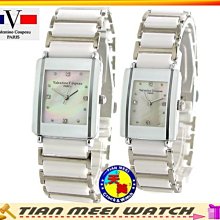 范倫鐵諾 美白 BB霜 40g（6條賣場） 歷史價格詳細信息