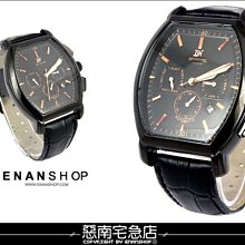 真三眼機械錶XSJUN 幻變藍鏡 波浪細紋 【免運贈盒】 ☆匠子工坊☆【K0021】 歷史價格詳細信息