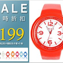 惡南宅急店【0311B】送精美盒裝 韓劇太陽的後裔 宋仲基四葉幸運草手繩 幸運手鍊手環情侶手鍊 歷史價格詳細信息