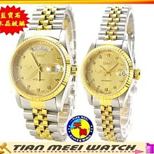 ????保固一年????超薄金屬指環扣 手機平板支架 指扣環 手機環 支架扣手機指環支架 車載支架 汽車支架 指環架 手機支架 歷史價格詳細信息