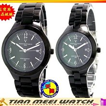 原廠公司貨 尚朋堂 超高速瞬熱吹風機 三段功率 瞬熱造型 歷史價格詳細信息