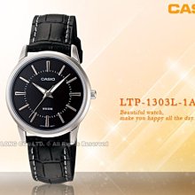 手錶卡西歐Casio手表女學生網紅小白表彩色防水ins風表 LRW-200H-7E2-雙喜生活館 歷史價格詳細信息