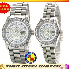 范倫鐵諾 美白 BB霜 40g（6條賣場） 歷史價格詳細信息