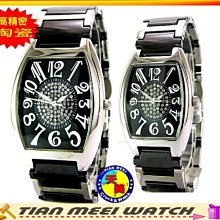 下殺 殼美達華為Matebook14貼膜13寸屏幕膜pro防藍光e電腦x鋼 歷史價格詳細信息