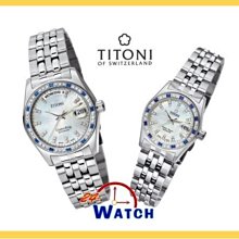 瑞士 梅花錶 Titoni 氣質 優雅伊人水漾系列 時尚 玫瑰金 貝殼面 女用石英表 TQ 42931 歷史價格詳細信息