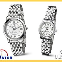 24-Watch【Gold Star 豪邁錶~ 30M防水 藍寶石水晶玻璃鏡面 男錶 8390SM 黑格面】全新 歷史價格詳細信息