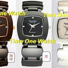 實體店面 Roven Dino 羅梵迪諾陶瓷時尚男女 腕錶( 白色鑽 ) RD397 RD398 RD400 歷史價格詳細信息