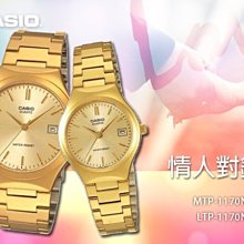CASIO 手錶專賣店 國隆 MTP-1170G+LTP-1170G或MTP-1170N+LTP-1170N 情人對錶_保固開發票 價格比較,價格查詢,歷史價格詳細信息