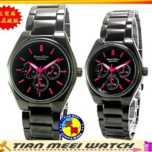 迪士尼 / (三眼怪) / 多功能證件套 / DEDC190-1【100圖書文具生活館】 歷史價格詳細信息