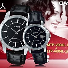 CASIO 卡西歐 手錶專賣店 LTP-V004L-7A 女錶 指針錶 礦物玻璃鏡面 白面 防水 皮革錶帶 歷史價格詳細信息