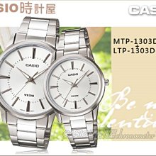 浪漫滿屋 歐美撞色流行美人圖雜誌封面女士手拿包(可肩背)........1 歷史價格詳細信息