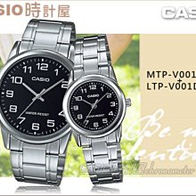 CASIO 時計屋 卡西歐手錶 MTP-V004D-7B+LTP-V004D-7B 對錶 不鏽鋼錶帶 防水 礦物玻璃 日 歷史價格詳細信息