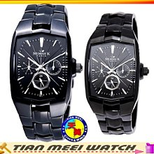 羅志祥 有我在 SHOW good CD專輯 二手 D67 歷史價格詳細信息