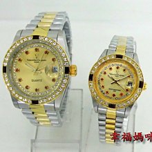 【 幸福媽咪 】Valentino Coupeau 范倫鐵諾 中金 黑面 簡約線條刻度 男女對錶 歷史價格詳細信息