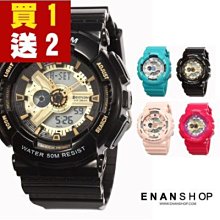 【買1送2】R-20三代超越完美 經典超強真空吸啜飛機杯 R-20二代R-20一代 歷史價格詳細信息