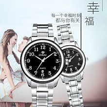 窩美(簡約時尚)防水방수耐磨機械기계 장치機芯鏡面手錶新款배럴酒桶型男腕表 歷史價格詳細信息
