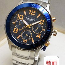 RD675B 全黑玫金刻《台灣羅梵迪諾公司貨》ROVEN DINO 水晶玻璃鏡面時尚男錶 24-Watch 歷史價格詳細信息