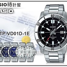 CASIO 時計屋 MTP-VD01-3E 運動風格 指針男錶 墨綠色 膠質錶帶 防水50米 日期顯示 MTP-VD01 歷史價格詳細信息