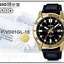 CASIO 時計屋 MTP-VD01-3E 運動風格 指針男錶 墨綠色 膠質錶帶 防水50米 日期顯示 MTP-VD01 歷史價格詳細信息