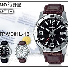 CASIO 時計屋 MTP-VD01-3E 運動風格 指針男錶 墨綠色 膠質錶帶 防水50米 日期顯示 MTP-VD01 歷史價格詳細信息