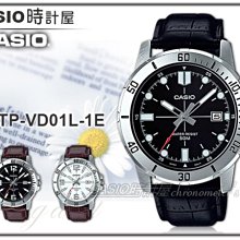 CASIO 時計屋 MTP-VD01-3E 運動風格 指針男錶 墨綠色 膠質錶帶 防水50米 日期顯示 MTP-VD01 歷史價格詳細信息