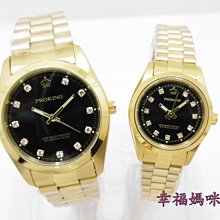 【 幸福媽咪 】PROKING 皇冠 日本機芯 晶鑽刻度 防水不鏽鋼 男錶/石英錶_夜光面 36mm 4027 歷史價格詳細信息