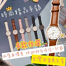 情人節對杯 鴨子情侶對杯 可選同色 可加購客製化文字 送禮 歷史價格詳細信息
