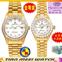 ????保固一年????超薄金屬指環扣 手機平板支架 指扣環 手機環 支架扣手機指環支架 車載支架 汽車支架 指環架 手機支架 歷史價格詳細信息