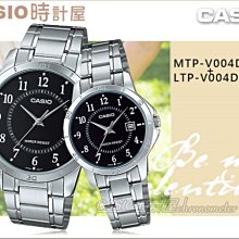 CASIO 時計屋 卡西歐手錶 LTP-V004D-1B2 女錶 不鏽鋼錶帶 防水 礦物玻璃 歷史價格詳細信息