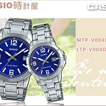 CASIO 時計屋 卡西歐手錶 LTP-V004D-1B2 女錶 不鏽鋼錶帶 防水 礦物玻璃 歷史價格詳細信息