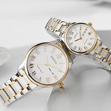 DINUO No.B5675 好彩頭鋼錶帶《24小時出貨》D7時尚鐘錶 歷史價格詳細信息