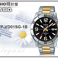 CASIO 時計屋 MTP-VD01-3E 運動風格 指針男錶 墨綠色 膠質錶帶 防水50米 日期顯示 MTP-VD01 歷史價格詳細信息