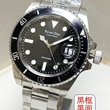 （可議價）-大印面巧色壽山高山白水桃花古獸印章 【尺  寸 】53-54-74 【配    件】滿百配 壽山石 擺件 文玩 二手【國玉之鄉】385 歷史價格詳細信息