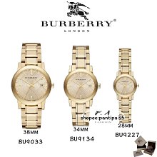 Burberry情侶款經典低幫運動鞋，以 Vintage 復古格紋棉材質煥新演繹，裝飾煥新的品牌徽標。鞋跟飾有 Burberry NO.80242 歷史價格詳細信息